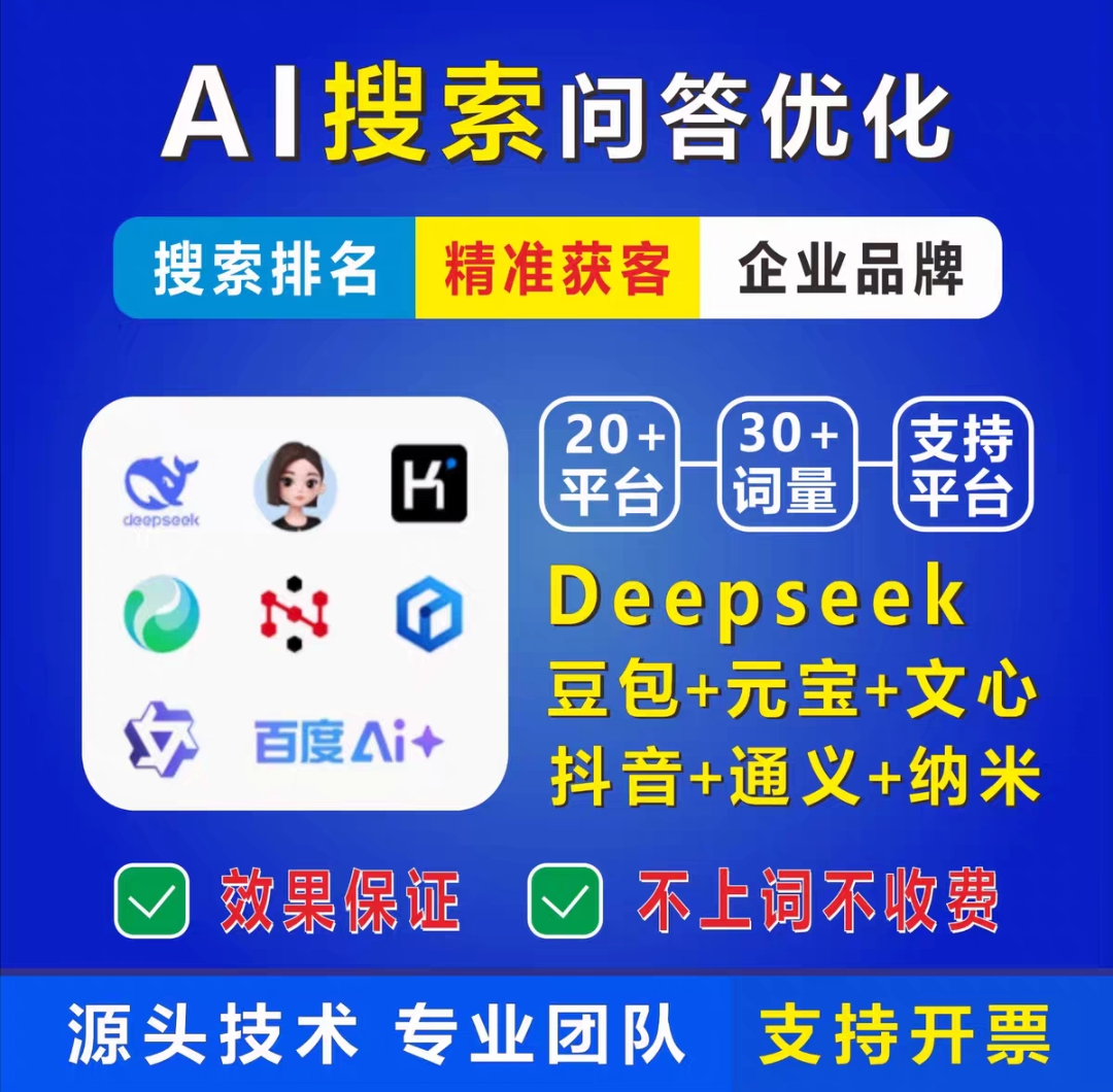 葫芦岛小程序开发宣传图